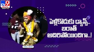 Viral CCTV Footage: అమ్మో బొమ్మ..పగబట్టింది..!?  నెటిజెన్స్ ను భయపెడుతున్న సీసీటీవీ ఫుటేజీ