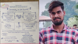 MLC Anantha Babu: ఎమ్మెల్సీ అనంత బాబు ఎక్కడా.. సుబ్రమణ్యంను ఎవరు చంపారు..?