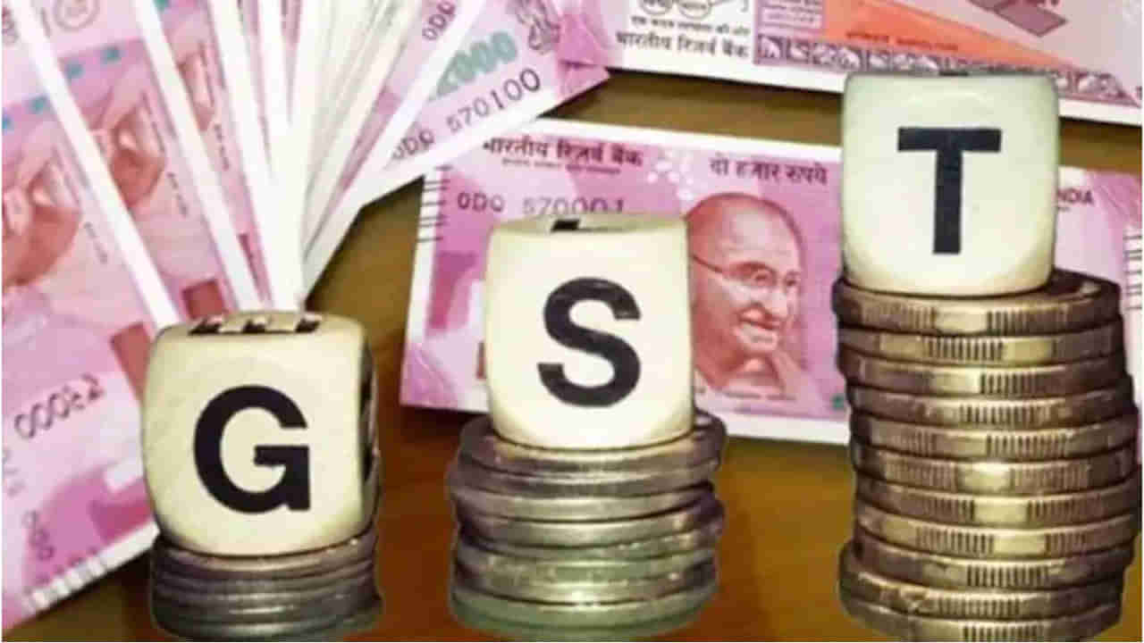 GST Collections: దేశంలో జీఎస్టీ ఆల్​టైమ్ రికార్డు వసూళ్లు.. ఏప్రిల్ 2022లో రూ.1.68 లక్షల కోట్లు కలెక్షన్..