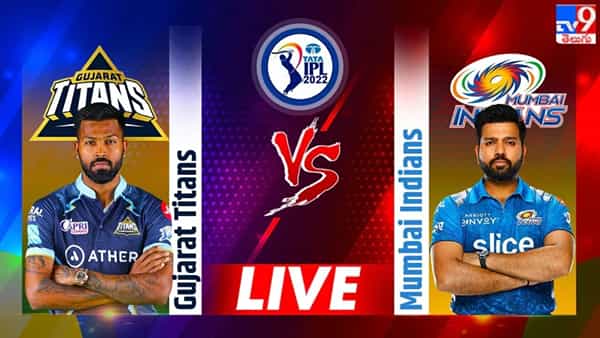 GT vs MI Highlights : వరుసగా రెండో విజయం నమోదు చేసిన ముంబై.. గుజరాత్పై గెలుపు..