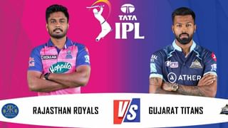 IPL 2022 Final: నేడే ఐపీఎల్‌ ఫైనల్‌ మ్యాచ్‌.. తుది పోరులో తలపడనున్న గుజరాత్, రాజస్థాన్..