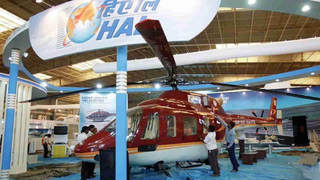 HAL Recruitment: హిందుస్థాన్‌ ఏరోనాటిక్స్‌ లిమిటెడ్‌లో ఉద్యోగాలు.. నేరుగా ఇంటర్వ్యూ ద్వారా అభ్యర్థుల ఎంపిక..