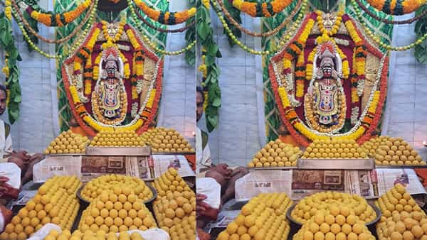 Hanuman Jayanti: అనకాపల్లిలో హనుమాన్ జయంతి వేడుకలు...భజరంగ బలి ప్రసాదంగా మహా నైవేధ్యం..!
