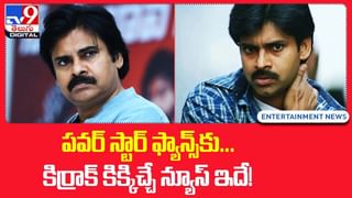 నాని హీరోగా ప్రశాంత్ నీల్ సినిమా.. పాన్‌ఇండియా రేంజ్‌లో హాట్ టాపిక్ !!