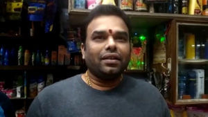 HDFC Mangalagiri: చిరు వ్యాపారి పెద్ద మనసు.. కోట్ల రూపాయలు తిరిగి ఇచ్చేశాడు..