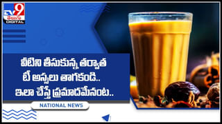 Healthy Tips: ఆకలిని తగ్గించే ఈ 5 ఆహారాలను తినండి..బెల్లీ ఫ్యాట్ వేగంగా కరిగిపోతుంది!