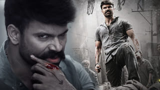 The Warriorr: దూసుకుపోతున్న ఉస్తాద్ రామ్ ‘ది వారియర్’ టీజర్.. అదరగొట్టిన ఎనర్జిటిక్ హీరో