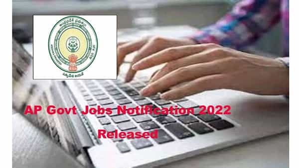 HMFW AP Recruitment 2022: ఆంధ్రప్రదేశ్లో సివిల్ అసిస్టెంట్ సర్జన్ ఉద్యోగాలకు నోటిఫికేషన్ విడుదల..నేరుగా ఇంటర్వ్యూ..