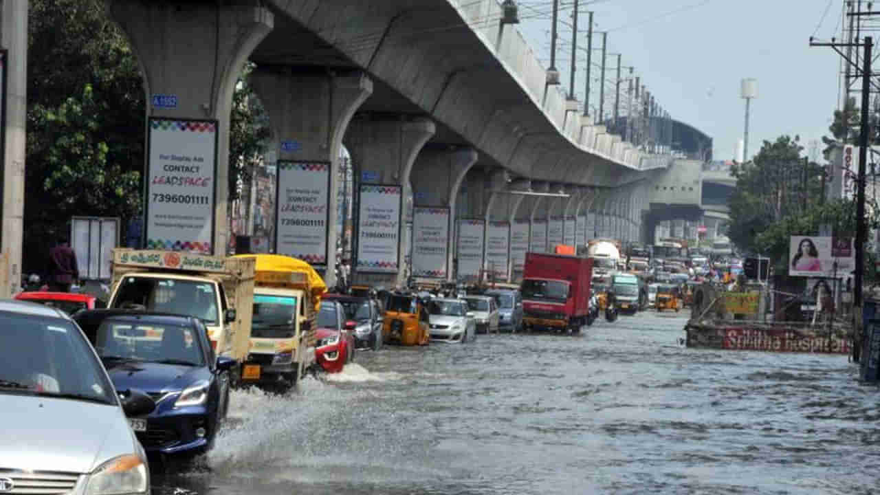 Hyderabad: హైదరాబాద్ లో భారీ వర్షం.. తడిసిముద్దయిన భాగ్య నగరం