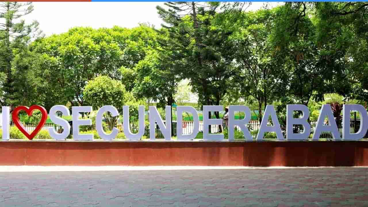 I Love Secunderabad: ప్రయాణికులను ఆకర్శిస్తున్న ‘ఐ లవ్‌ సికింద్రాబాద్‌’ సెల్ఫీ పాయింట్‌.. సికింద్రాబాద్‌ రైల్వే స్టేషన్‌ వద్ద స్పెషల్ అట్రాక్షన్..