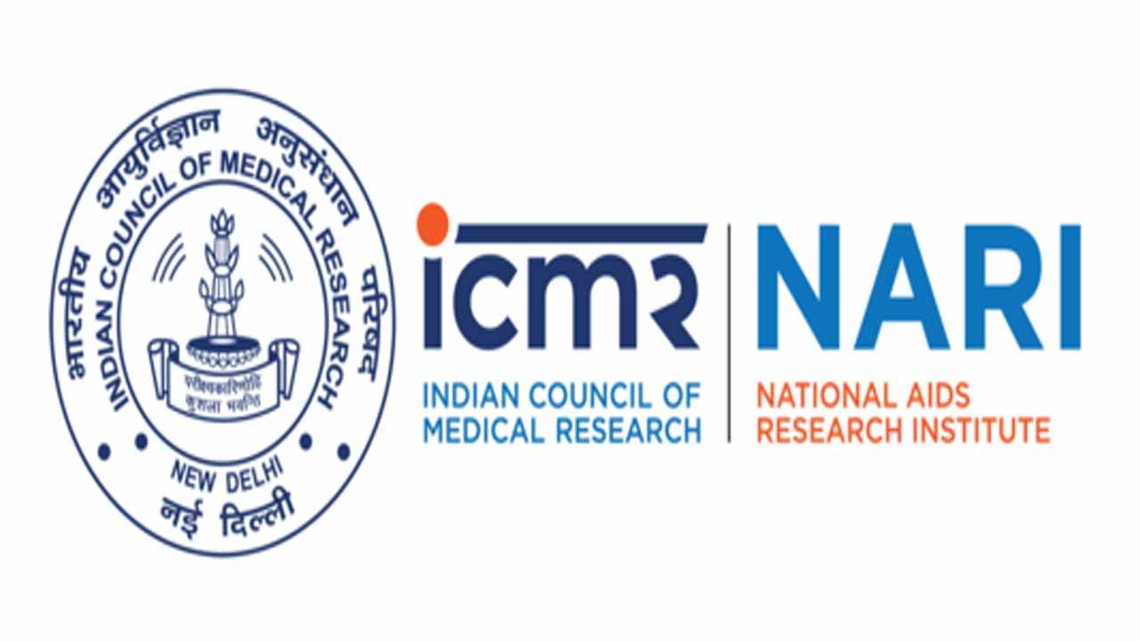 ICMR - NARI Recruitment 2022: రూ.68,875లజీతంతో ఐసీఎంఆర్‌ - నేషనల్‌ ఎయిడ్స్‌ రీసెర్చ్‌ ఇన్‌స్టిట్యూట్‌లో ఉద్యోగాలు..