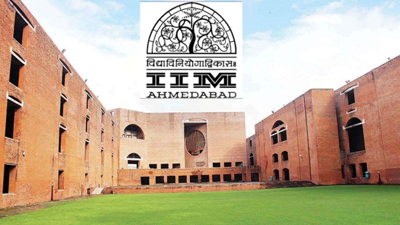 IIM Recruitment: ఇండియన్‌ ఇన్‌స్టిట్యూట్‌ ఆఫ్‌ మేనేజ్‌మెంట్‌లో ఉద్యోగాలు.. ఎవరు అర్హులు, ఎలా దరఖాస్తు చేసుకోవాలి.?