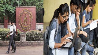 CIPET Recruitment 2022: సెంట్రల్‌ ఇన్‌స్టిట్యూట్‌ ఆఫ్‌ పెట్రోకెమికల్స్‌ ఇంజనీరింగ్‌ అండ్‌ టెక్నాలజీలో టీచింగ్ ఉద్యోగాలు