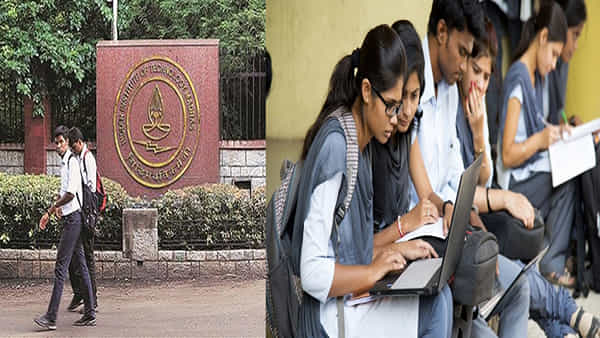 IIT Madras: ఐఐటీలో చదవాలంటే సీటు రావాల్సిన అవసరం లేదు.. మద్రాస్ క్యాంపస్ వినూత్న నిర్ణయం..