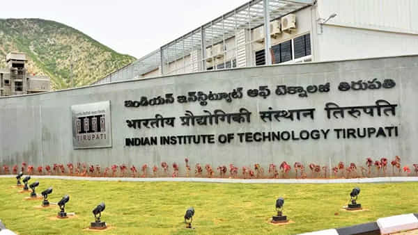 IIT Recruitment: ఐఐటీ తిరుపతిలో ఉద్యోగాలు... ఎలాంటి రాత పరీక్ష లేకుండానే అభ్యర్థుల ఎంపిక..