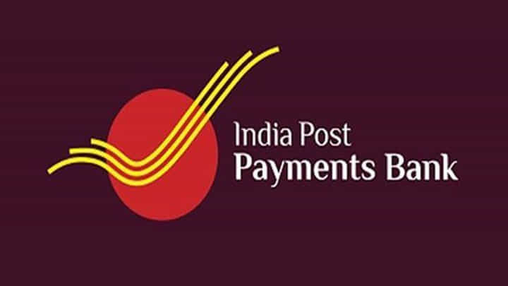 Postal Bank: పోస్టల్ బ్యాంక్ డిజిటల్ సేవలు.. ఇకపై మనీ ట్రాన్స్ ఫర్ ఈజీ..! Postal Bank: పోస్టల్ బ్యాంక్ డిజిటల్ సేవలు.. ఇకపై మనీ ట్రాన్స్ ఫర్ ఈజీ..!