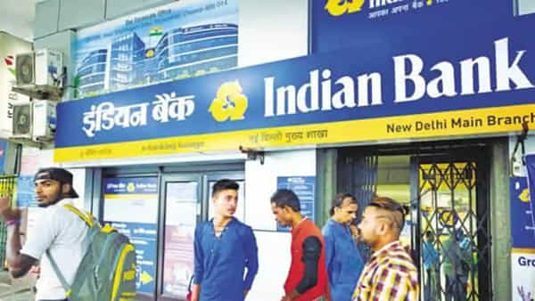Bank Alert: గుడ్ న్యూస్.. ఫిక్స్ డిపాడిట్లపై వడ్డీ రేట్లు పెంచిన ఇండియన్ బ్యాంక్.. ఎంతంటే..