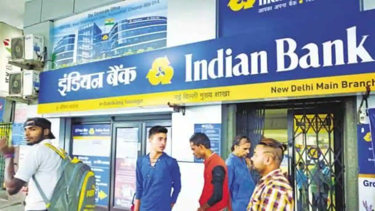 Indian Bank Recruitment: ఇండియన్‌ బ్యాంక్‌లో స్పెషలిస్ట్‌ ఆఫీసర్‌ పోస్టులు.. అర్హులు ఎవరంటే..