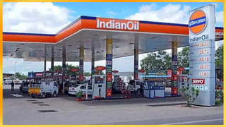 Petrol-Diesel Price Today: భగ్గుమంటోన్న క్రూడాయిల్‌.. తాజాగా దేశంలో పెట్రోల్‌, డీజిల్‌ ధరలు ఎలా ఉన్నాయంటే..?