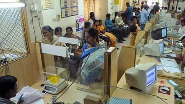 Interest Rate Hike: ఫిక్స్డ్ డిపాజిట్ల వడ్డీ రేట్లను సవరించిన ప్రైవేటు బ్యాంక్.. సేవింగ్స్ ఖాతాలపై కూడా..