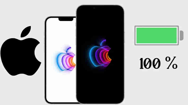 iPhone Battery Health: మీ ఐఫోన్‌ బ్యాటరీ లైఫ్‌ను పెంచుకునేందుకు చిట్కాలు..!