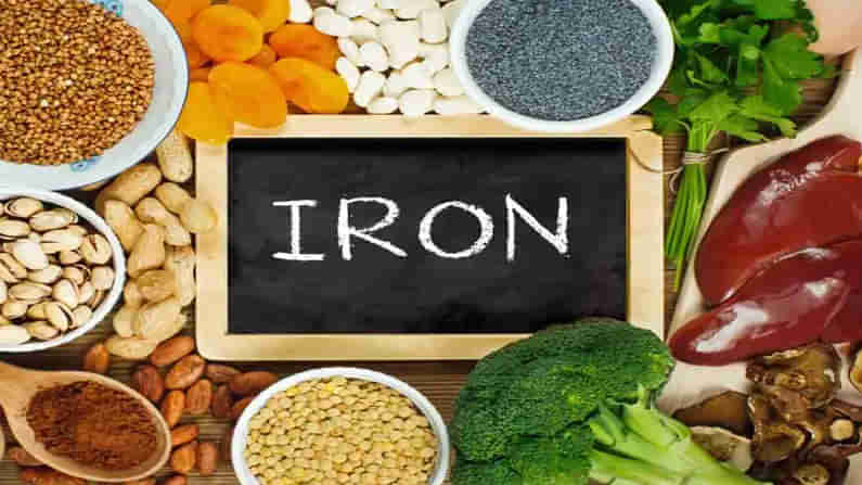 Iron Problems: మీ శరీరంలో ఐరన్‌ లోపిస్తే ఎలాంటి సమస్యలు వస్తాయి..? ఎలాంటి ఆహారం తీసుకోవాలి..?