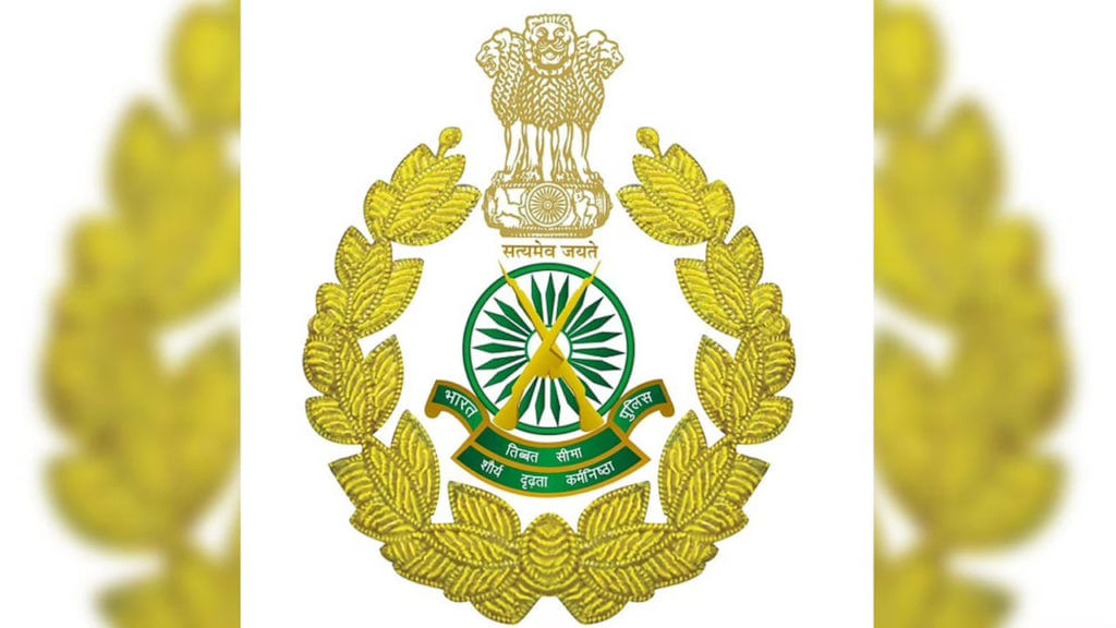Itbp Jobs