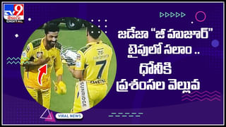 IPL 2022: రెండు పరుగులకే రోహిత్‌ ఔట్‌.. నిరాశలో మునిగిపోయిన సతీమణి రితిక.. అశ్విన్‌ భార్య ఎలా ఓదార్చిందో మీరే చూడండి..