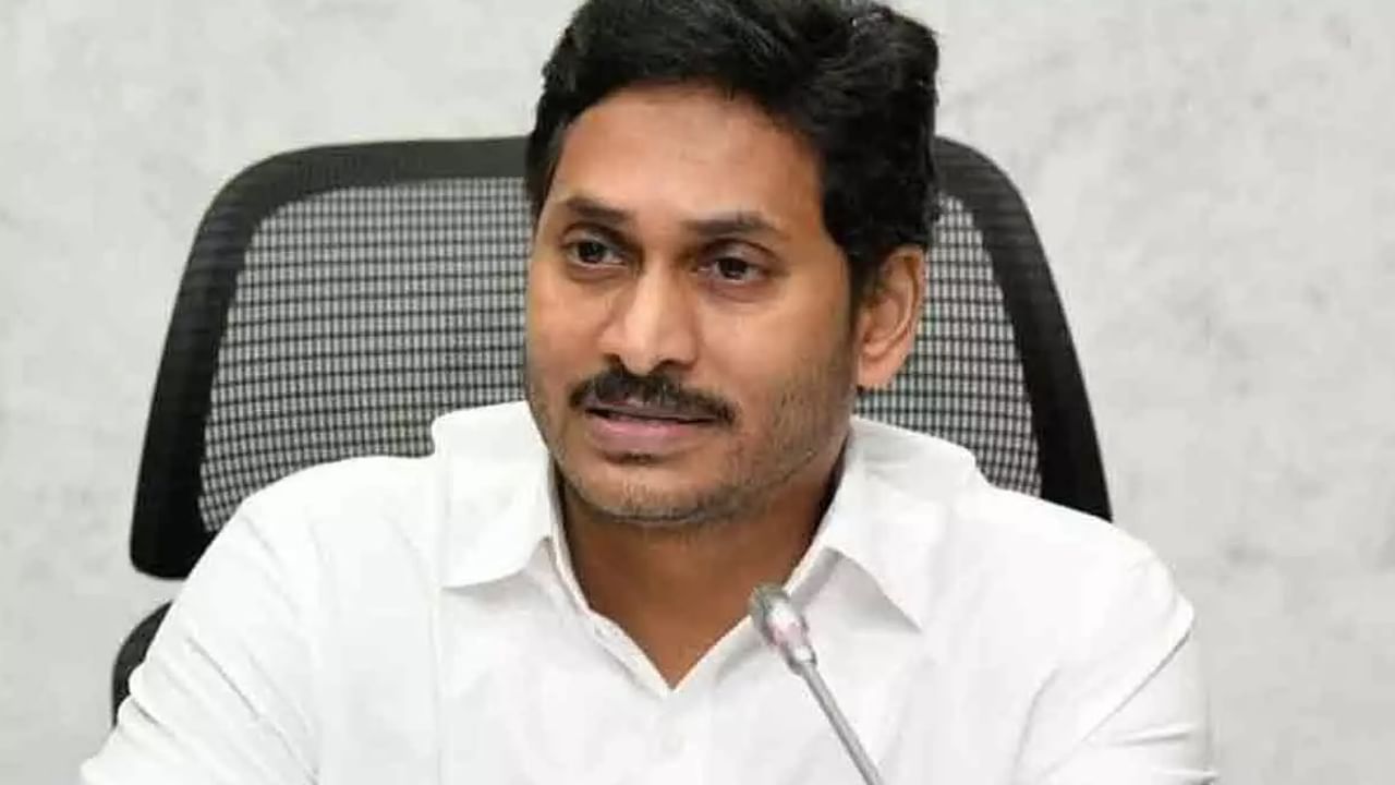 Andhra Pradesh: జగన్ సర్కార్ కీలక నిర్ణయం.. అవినీతిపై ఫిర్యాదు చేసేందుకు ప్రత్యేక యాప్