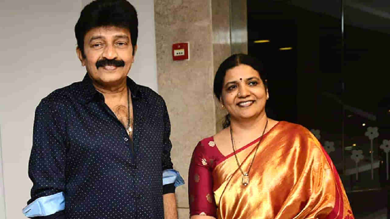 Jeevitha Rajashekar: సినిమా రేట్లపై స్పందించిన జీవితా రాజశేఖర్.. పెద్ద సినిమాలకు తప్పదంటూ..