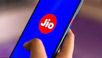 Jio Phone: జియో ఫోన్‌ వినియోగదారులకు షాక్‌.. రీఛార్జ్‌ ధరలు పెంపు..