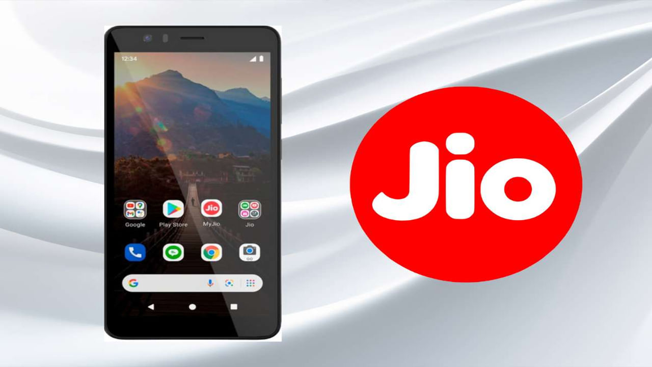 JioPhone Next: జియో ఫోన్‌పై డిస్కౌంట్‌ ఆఫర్‌.. స్మార్ట్‌ఫోన్‌ను ఎక్స్‌ఛేంజ్‌ చేస్తే..