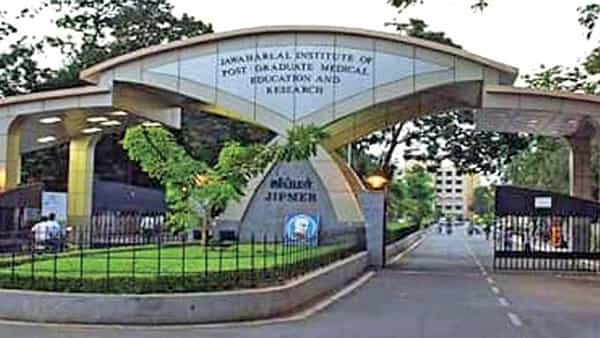 JIPMER Recruitment 2022: నెలకు రూ31000ల జీతంతో జిప్మర్లో ఉద్యోగాలు.. ఇంటర్వ్యూ ద్వారా ఎంపిక..
