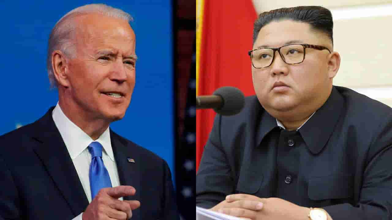 Biden Tour - Kim Alert: బైడెన్ టూర్.. భయపెడుతున్న కిమ్.. ఏం జరుగుతుందోనని టెన్షన్ టెన్షన్..!