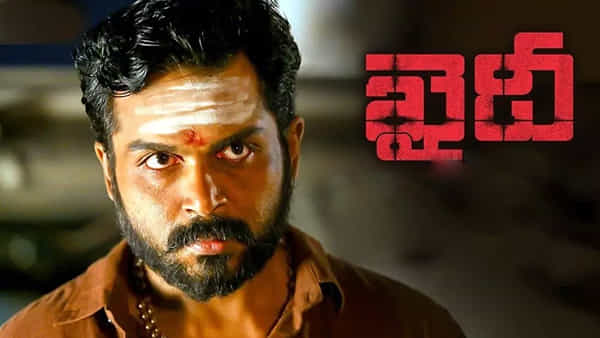 Karthis Kaidhi: కార్తీ సూపర్ హిట్ మూవీ ఖైదీకి అరుదైన ఘనత.. ఏకంగా రష్యాలో రిలీజ్