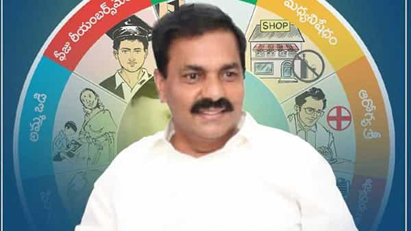 Kakani Govardhan Reddy: కాకాణి అంటే మామూలుగా ఉండదు మరి.. అవాక్కైన కన్నడిగులు.. ఎందుకో తెలుసా!?