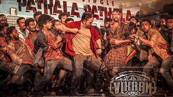 Vikram: ఇట్స్ అఫీషియల్.. కమల్ సినిమాలో మరో కోలీవుడ్ స్టార్ హీరో.. ఇక ఫ్యాన్స్కు పండగే..