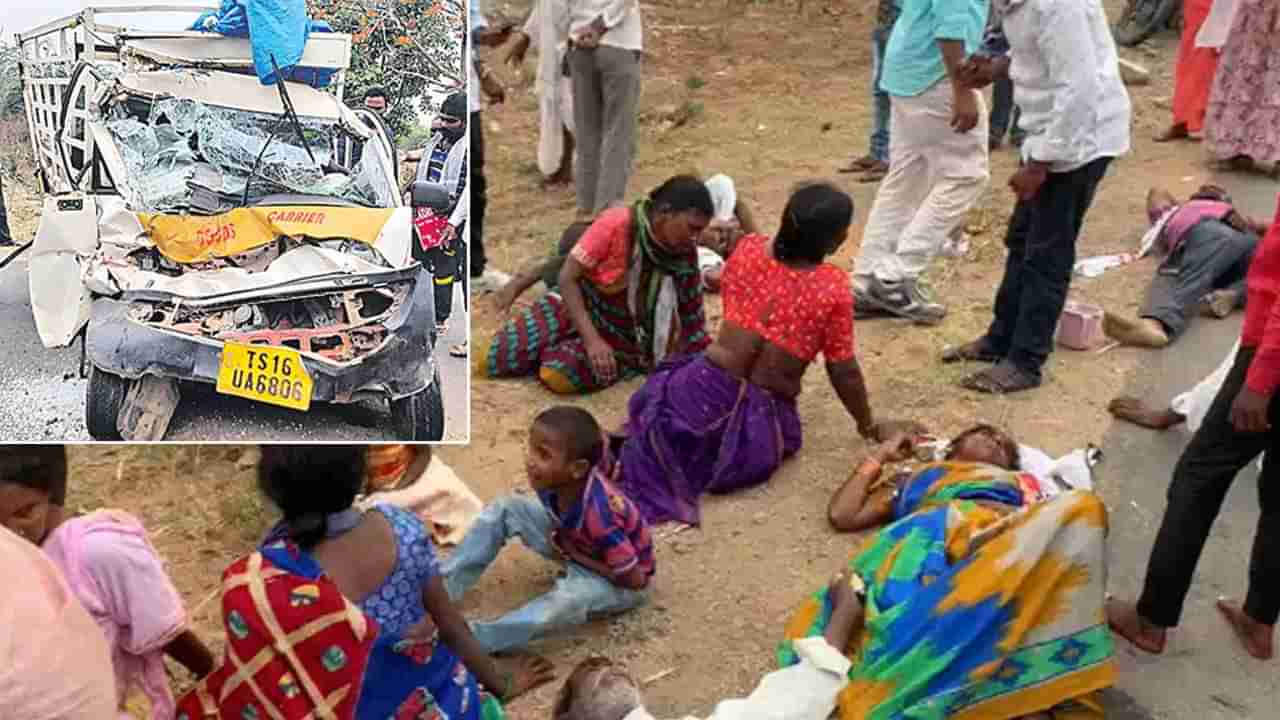 Kamareddy Accident: డ్రైవర్ చేసిన ఆ తప్పే ప్రాణాలు మింగింది.. తొమ్మిదికి చేరిన మృతుల సంఖ్య..