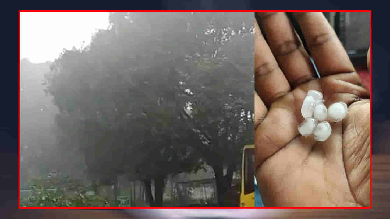 Karnataka Rain: దేశ వ్యాప్తంగా మండుటెండలు.. బెంగళూరులో మాత్రం సీన్ రివర్స్..