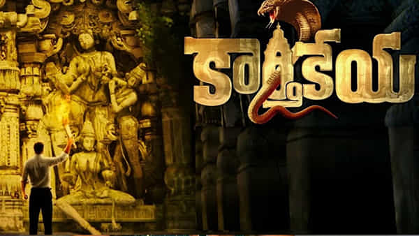 Karthikeya 2 Movie: పాన్ ఇండియా పై మోజుపడుతున్న కుర్ర హీరో.. నిఖిల్ కార్తికేయ 2 కూడా