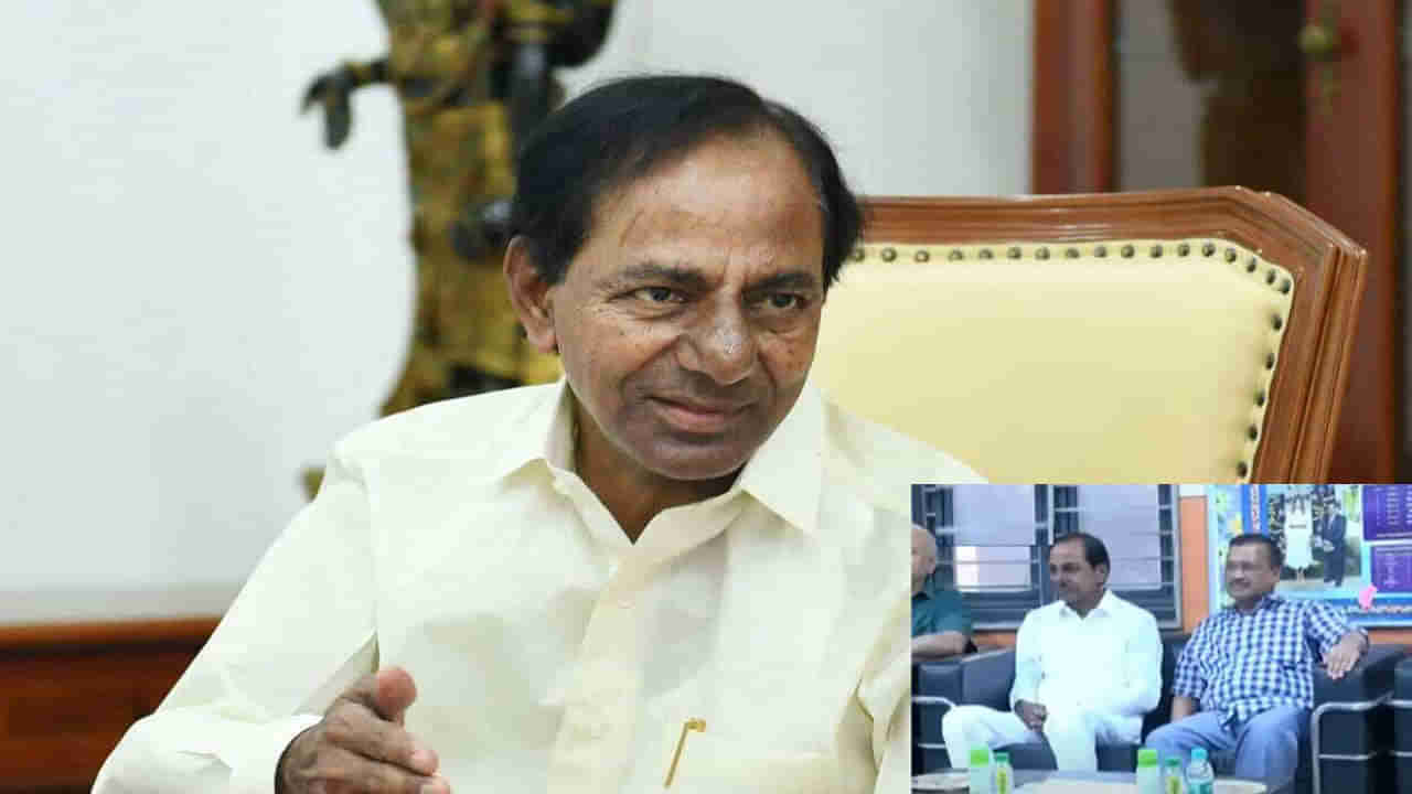 KCR Delhi Tour: మా రాష్ట్రం నుంచి త్వరలో అధికారుల బృందాన్ని పంపుతాం.. కేజ్రీవాల్‌తో కేసీఆర్