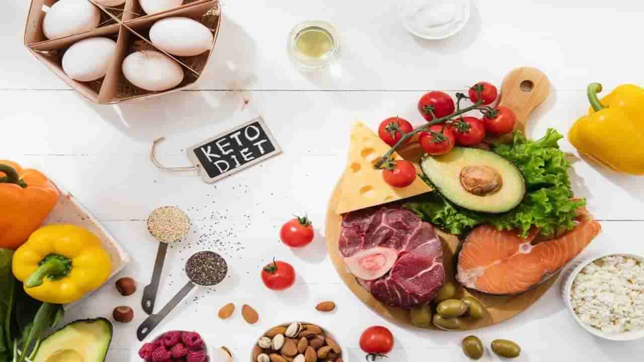 Keto Diet Tips: ఈ వ్యక్తులు కీటో డైట్‌ని ఫాలో అవ్వొద్దు.. పూర్తి వివరాలు ఇప్పుడే తెలుసుకోండి..