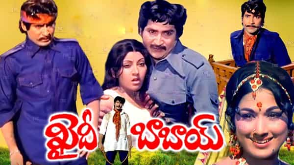 T.Krishna: టీ. కృష్ణలు వేర్వేరు అని తెలియక కలగాపులగం చేసి పారేశారు