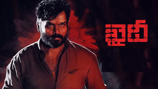 Thalapathy 66 : వంశీ పైడిపల్లి సినిమాలో దళపతి విజయ్ ఇలా కనిపించనున్నాడట..