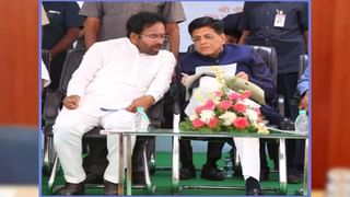 Telangana: ఆ రెండు ప్రాజెక్టులకు అనుమతులు ఇవ్వొద్దు.. కేంద్రానికి తెలంగాణ సర్కార్ ఫిర్యాదు..!