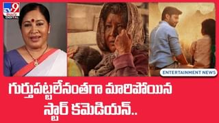 Sai Pallavi: మరో క్రేజీ మూవీలో ఫిదా బ్యూటీ.. కోలీవుడ్ స్టార్ హీరోతో జోడీ..