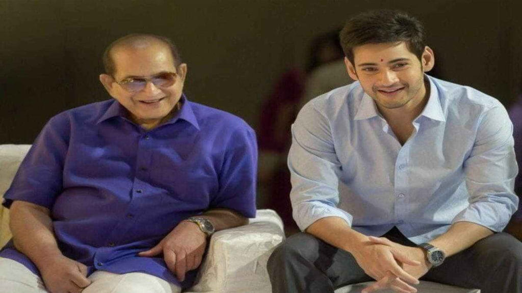Krishna And Mahesh