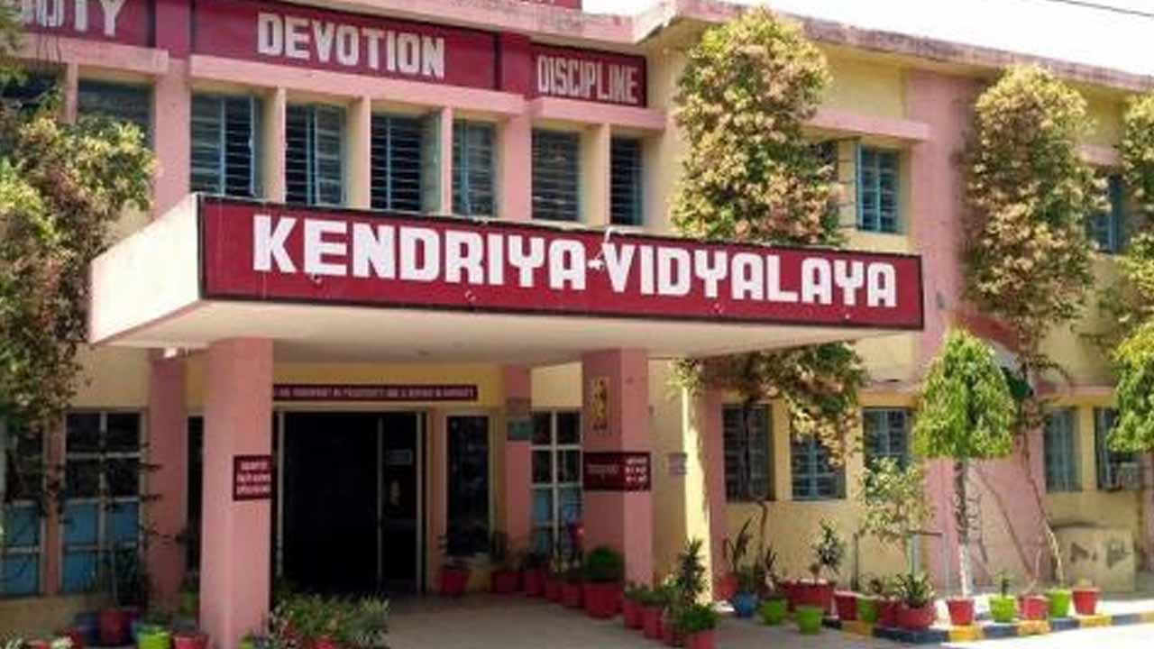 KVs to admit kids: కేంద్రీయ విద్యాలయంలో వారికి నేరుగా అడ్మిషన్.. పూర్తివివరాలివే..!