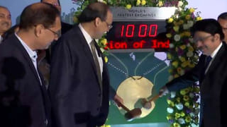 Assam Floods: అసోంలో వరద బీభత్సం.. నీటిలో మునిగిన రైల్వే స్టేషన్.. షాకింగ్ వీడియో