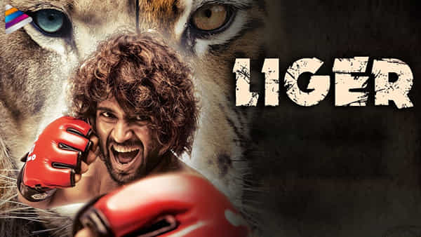Liger Movie: వేటమొదలు పెట్టనున్న లైగర్.. క్రేజీ అప్డేట్ ఇవ్వనున్న పూరీ అండ్ విజయ్.. ఎప్పుడంటే